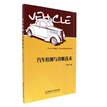 ��܇(ch��)�z�y(c��)�c�\�༼�g(sh��)