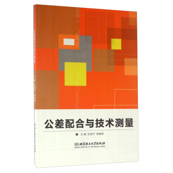 ��������c���g(sh��)�y��