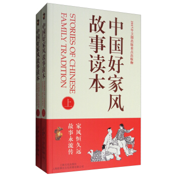 �Ї��ü��L(f��ng)�����x��(ȫ2��)