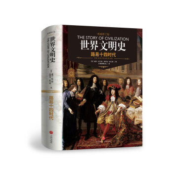 ·��ʮ�ĕr��