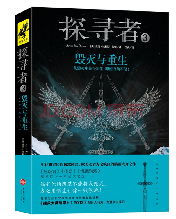 ��̽����3�������c������