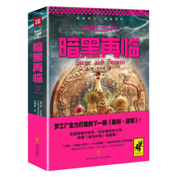 ����ɯ�������򣺰������R