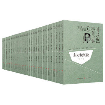 ���~���ҿ���ȫ������28����