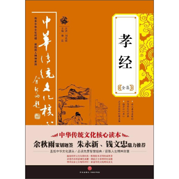 Т��(j��ng)ȫ��