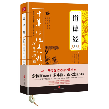 ���½�(j��ng)ȫ��