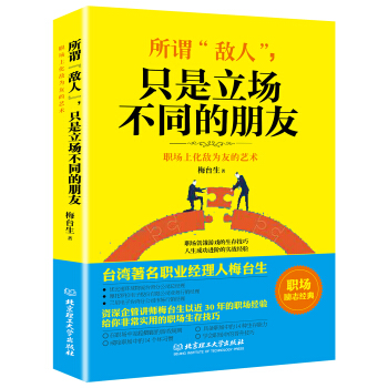 ���^�����ˡ���ֻ������(ch��ng)��ͬ�����ѡ�����(ch��ng)�ϻ������ѵ�ˇ�g(sh��)