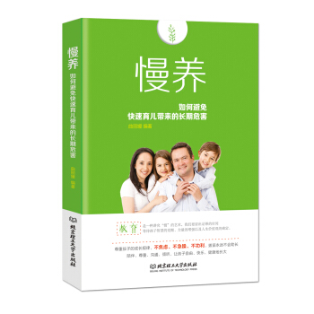 ���B(y��ng)����α�����������������L��Σ��