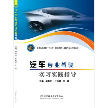 ��܇���I(y��)�{񂌍��(x��)���`ָ��(d��o)