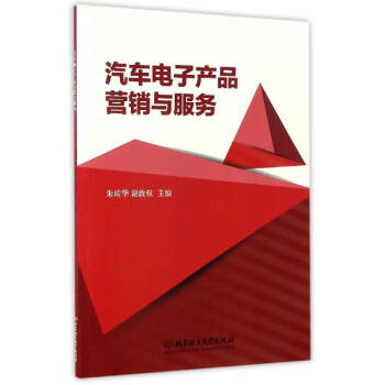 ��܇��Ӯa(ch��n)Ʒ�I�N�c����(w��)