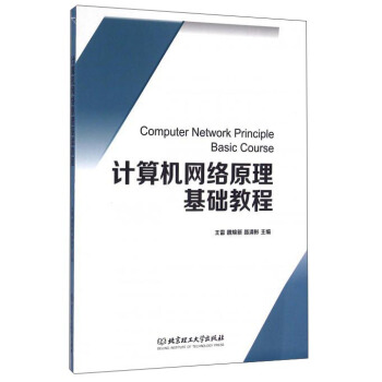 Ӌ��C�W�jԭ�����A�̳�