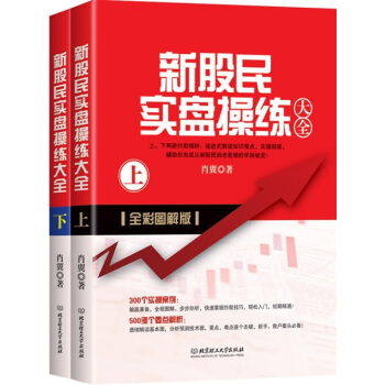 �¹���(sh��)�P�پ���ȫ��ȫ2��(c��)��