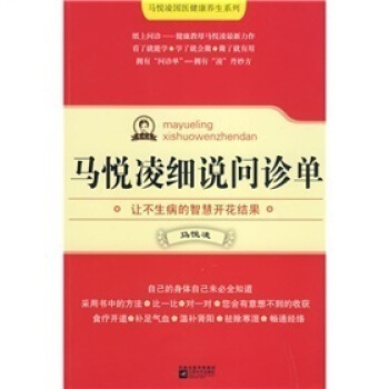 �R���輚(x��)�f(shu��)���\��