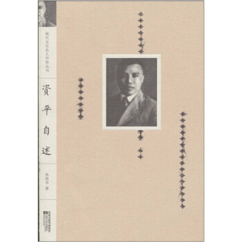 �F(xi��n)���Ļ������Ԃ�����(sh��)-�Yƽ����