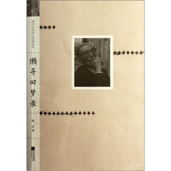 �F(xi��n)���Ļ������Ԃ�����-�Ќ��f���