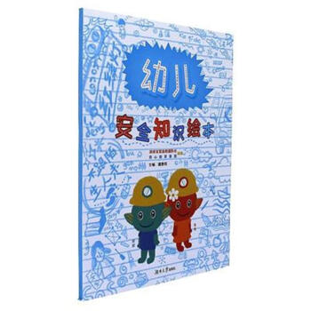 �׃���ȫ֪�R(sh��)�L��