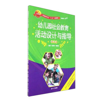 �׃��@�����������O(sh��)Ӌ�cָ��(d��o)(���İ�)