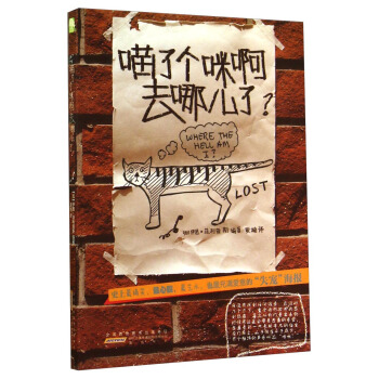 ���˂��䰡ȥ����