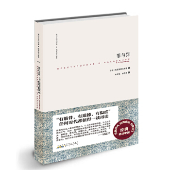 �y�����ѵĽ�(j��ng)�䡤���_˹�ČW(xu��)�������c�P