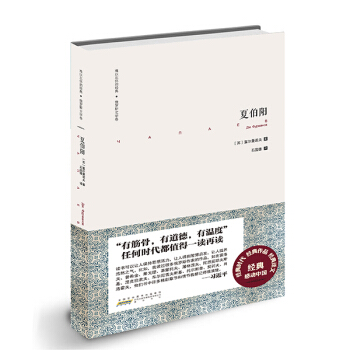 �y�����ѵĽ�(j��ng)�䡤���_˹�ČW(xu��)�����Ĳ��(y��ng)