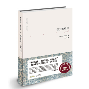 �y�����ѵĽ�(j��ng)�䡤���_˹�ČW(xu��)�������l(w��i)�����