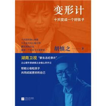 ׃��Ӌ(j��)��ʮ��׃��һ��(g��)�ú���