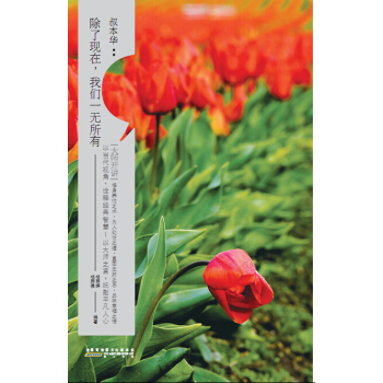 ���_�v���屾�A