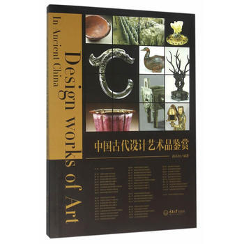 �Ї��Ŵ��OӋˇ�g(sh��)Ʒ�b�p