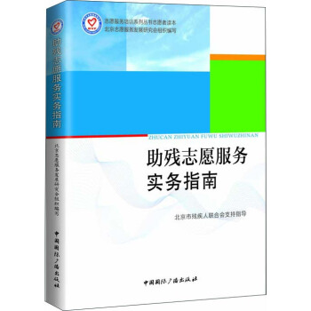 ����־Ը����(w��)����(w��)ָ��