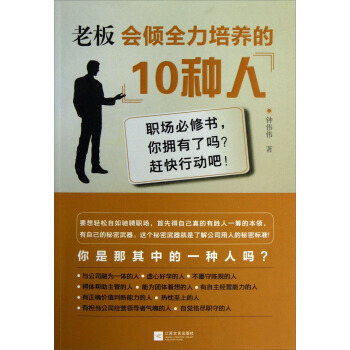 �ϰ��(hu��)�Aȫ�����B(y��ng)��10�N��