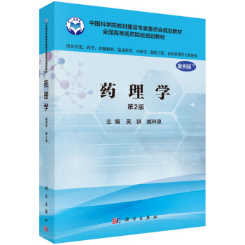 ˎ��W������������2�棩����ˎ�W���I(y��)ʹ�ã�