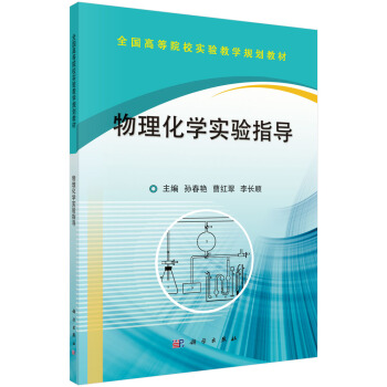 �������W(xu��)��(sh��)�(y��n)ָ��(d��o)