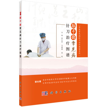 �|�ɲ���Ҋ��ᘵ��ί��D�V