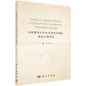 �h�Z���Zʽ��ՓԪ���톖�}���(ji��n)�����о�