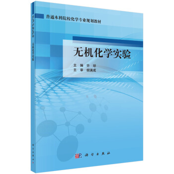 �o�C(j��)���W(xu��)��(sh��)�(y��n)