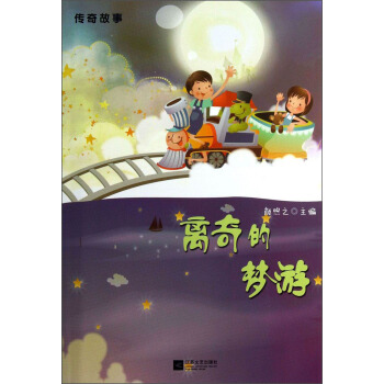 �������-�x��ĉ���