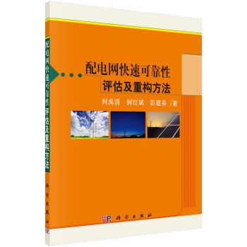 ��늾W���ٿɿ����u�����ؘ�����