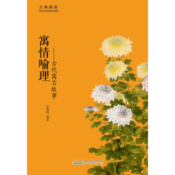 �ŵ����x��Ԣ�����������Ŵ�Ԣ�Թ���