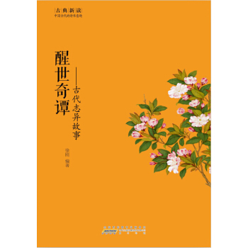 �ŵ����x���������T�����Ŵ�־������