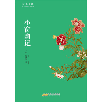 �ŵ����x��С����ӛ