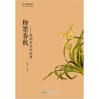 �ŵ����x����ī������򄡱���Ĺ���