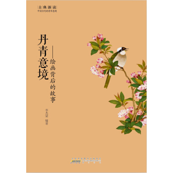 �ŵ����x�������⾳�����L������Ĺ���