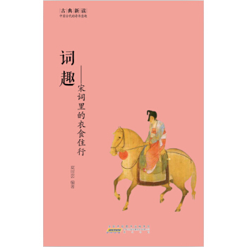 �ŵ����x���~Ȥ�������~�����ʳס��