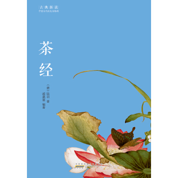 �ŵ����x���轛(j��ng)