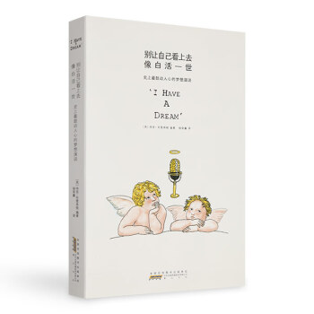 �e׌�Լ�����ȥ��׻�һ��