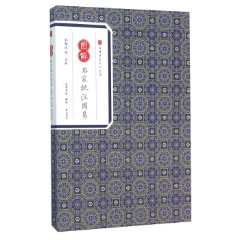 ��(j��ng)�����ϵ�Ѕ������D��������ע����