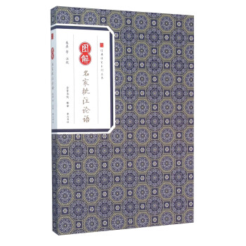 ��(j��ng)�����ϵ�Ѕ������D��������עՓ�Z