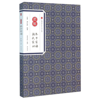 ��(j��ng)�����ϵ�Ѕ������D����Ӽ��Z����ϼ�Ӗ(x��n)