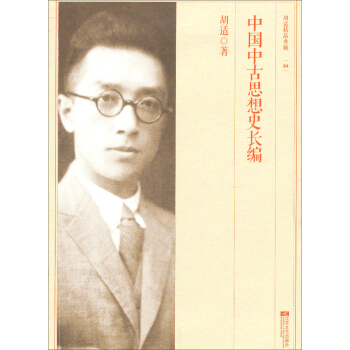 �Ї��й�˼��ʷ�L��-���m��Ʒ���