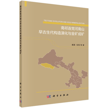 �����B�h����ɽ���������(g��u)���ݻ��c��V�ɵV