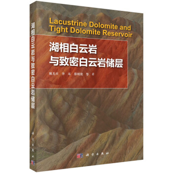 ������Ǝr�c���ܰ��Ǝr��(ch��)��